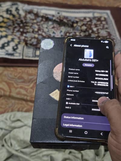 Samsung s21 plus official pta