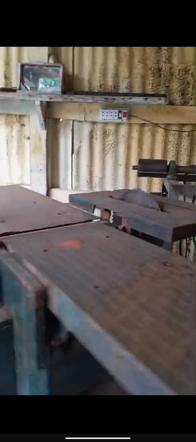used.