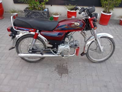 United 2026 Model US 70