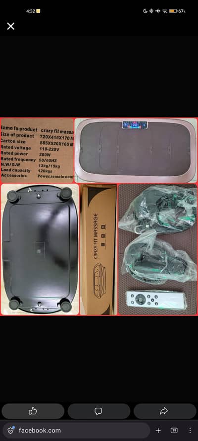 Vibration Plate Massage,Sliming,BT Speaker,Remote Control, ResistBand