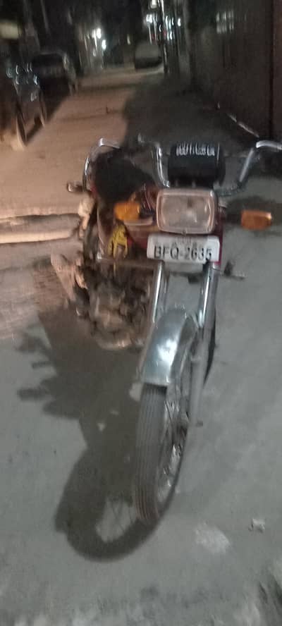 Motor bike