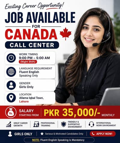  WE’RE HIRING — CANADA CALL CENTER 