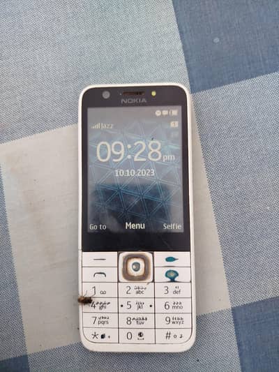 Nokia 230 White - PTA Approved - Urgent Sale