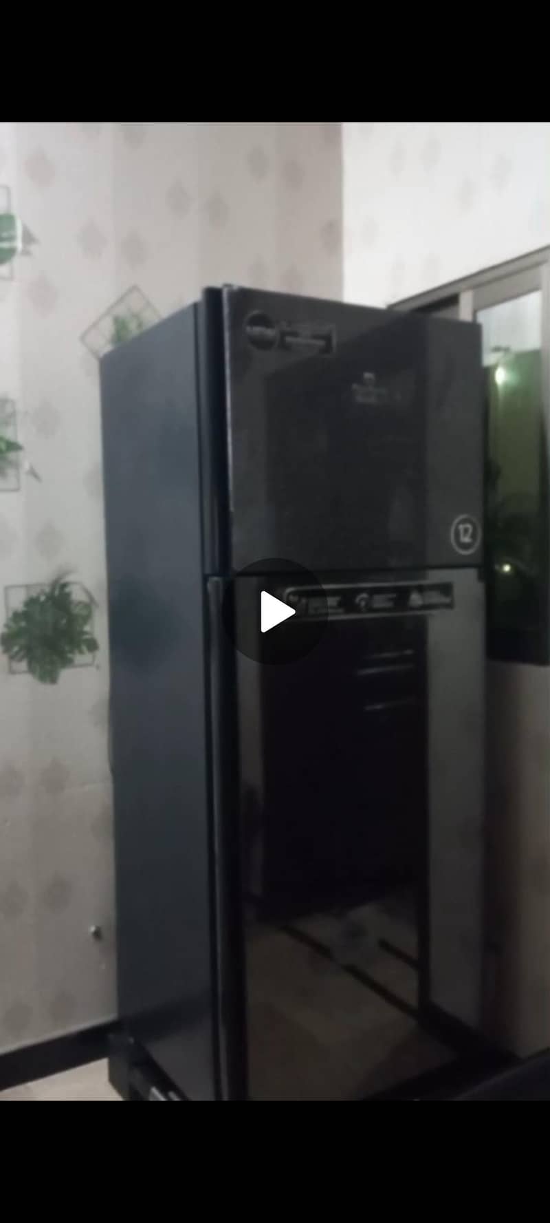 refrigerator 1