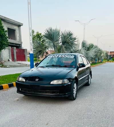 Honda Civic 1995