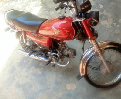 urgent for sale bike