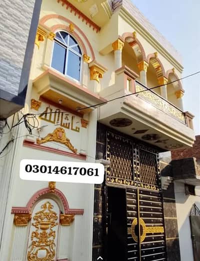 2 ac 5 fan sath ho ga  03014617061 03204617061