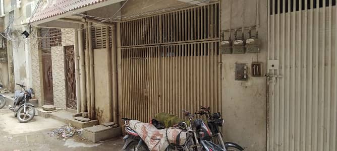 iron gate
