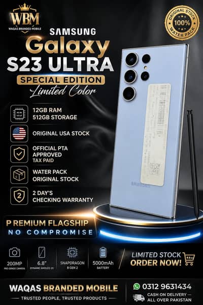 Samsung Galaxy S23 ultra 12GB 512 Official PTA approved water pack