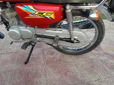 03128475108 cal nbr madal 2026 and 2025 ha