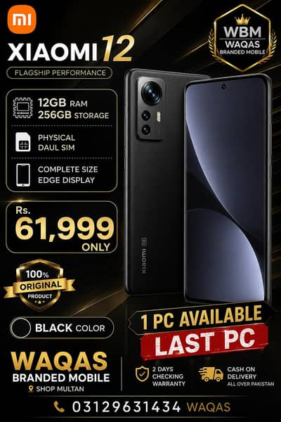 Xiaomi 12 Xiaomi 13t & 13t pro Xiaomi Redmi Note 14pro