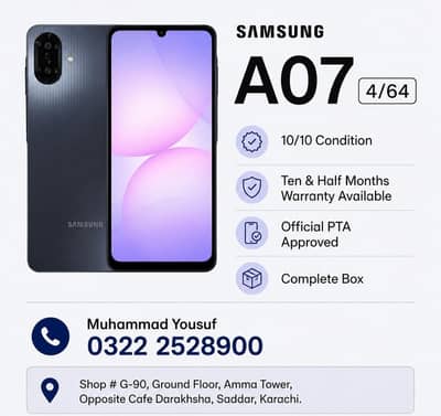 Samsung A07 4/64