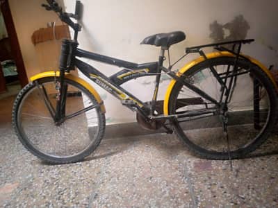 for sale