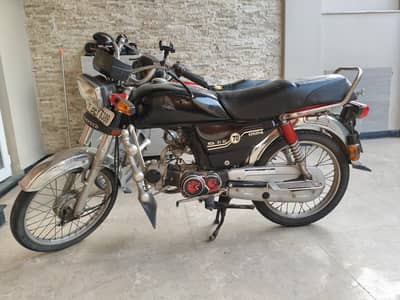 Hi Speed  new bike 2025  no works