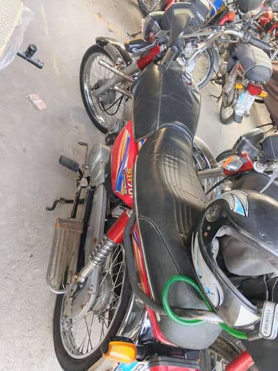 Hi Speed 70CC, 2022 Model for sale
