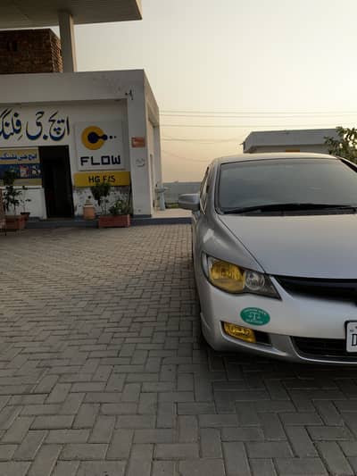 Honda Civic 2008