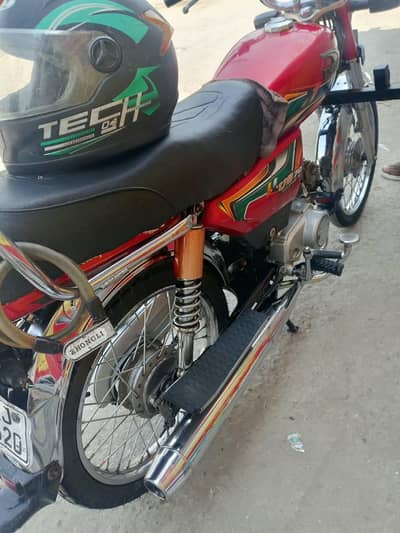 united bike urgent sale