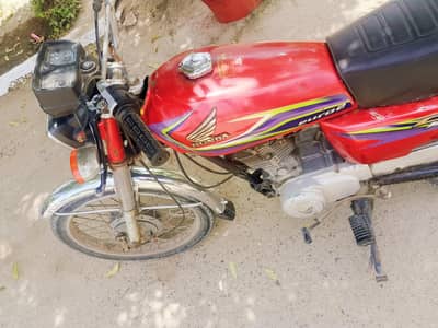 Honda 125
