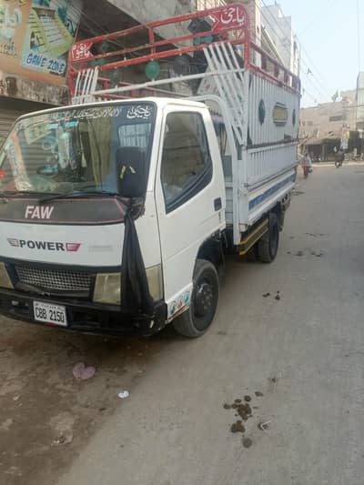 FAW power 2600  call 03227635011