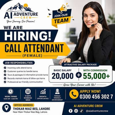 Need Girl For Tour Company As Call Attended