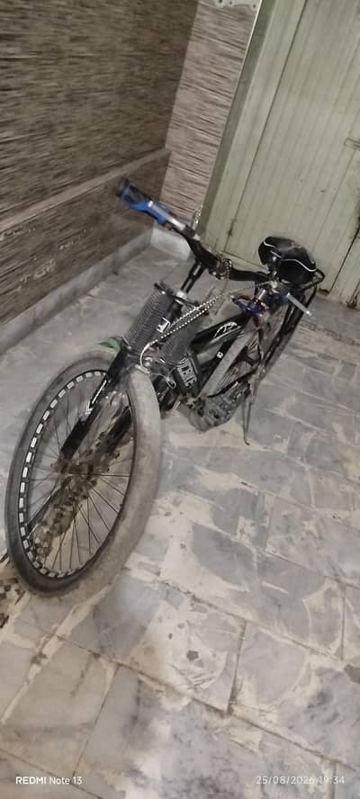 civic bike
