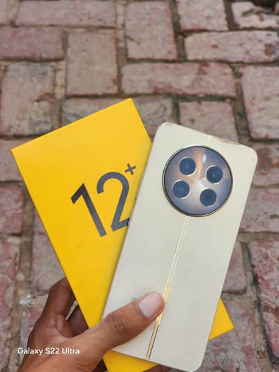 Realme 12 Plus 5G pannel change