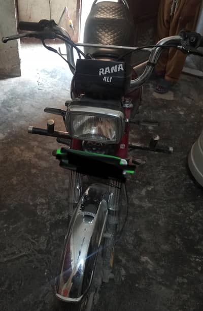 BIKE FOR SALE