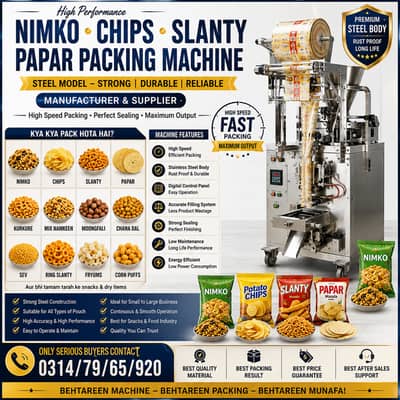Nimko, chips, Papar, Snacks, Slanty Packaging Machine| Strong| Durable