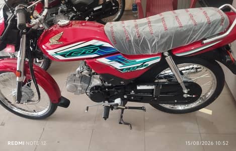 honda cd 70 dream for sale new bike