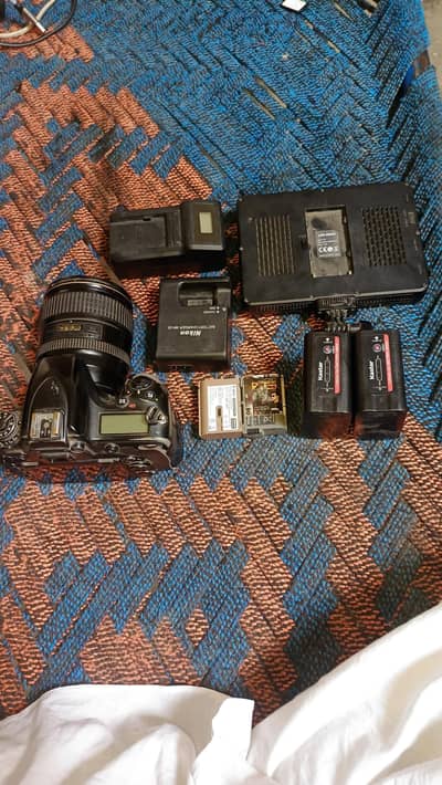 Nikon 7500 D