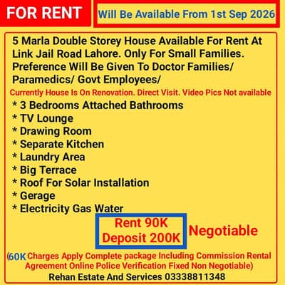 5 Marla Double Storey House For Rent At Link Jail Road Lahore