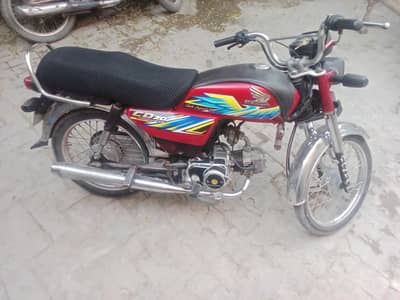 2021 model (CD)-70 good condition