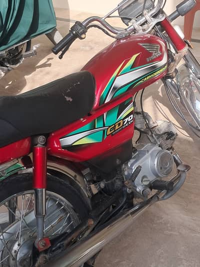 Honda CD 70 2022