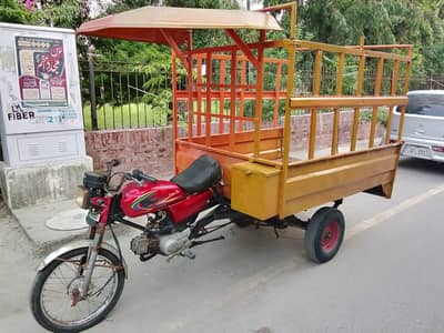 loader Rickshaw for sale 2019 united