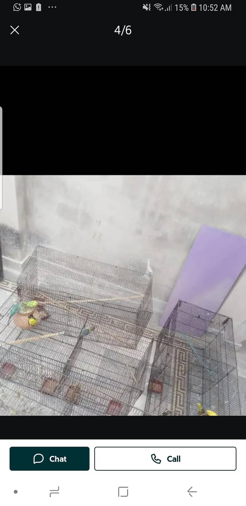 folding cage 0