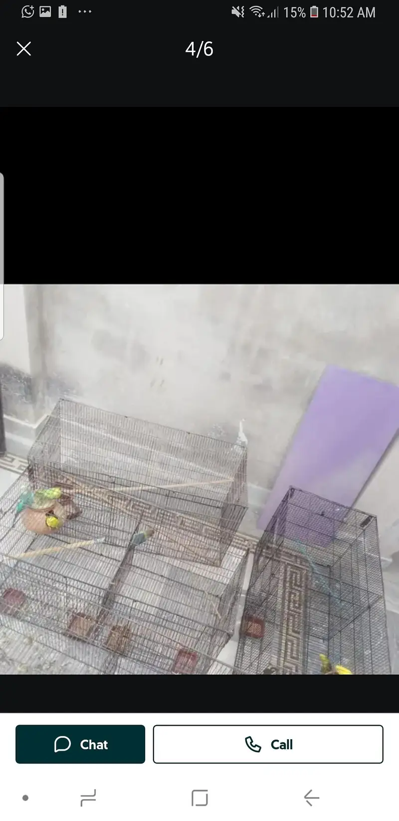 folding cage