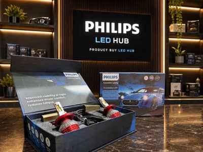 Philips Led 200+ watts free home delivery only Lahore
