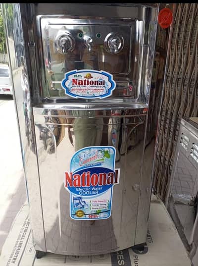 Electric Water Cooler Electric Water Chiller 20 Liter to 200 Liter