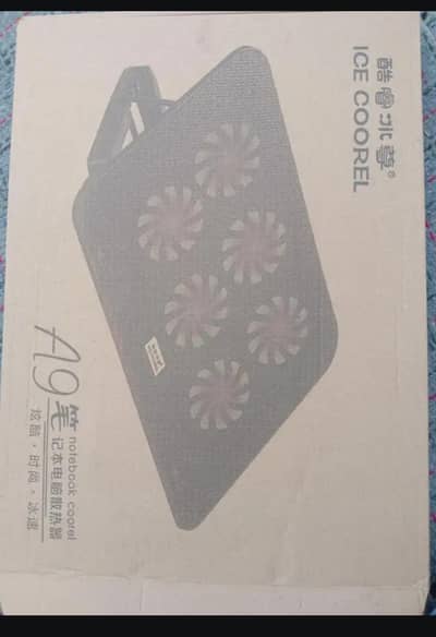 Brand New Laptop Cooling Pad - ICE COOREL A9 -