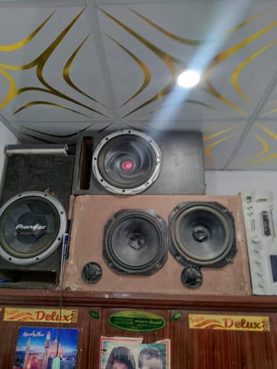 ampair setup for sale