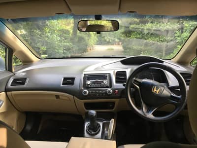 Honda Civic 2009 Reborn