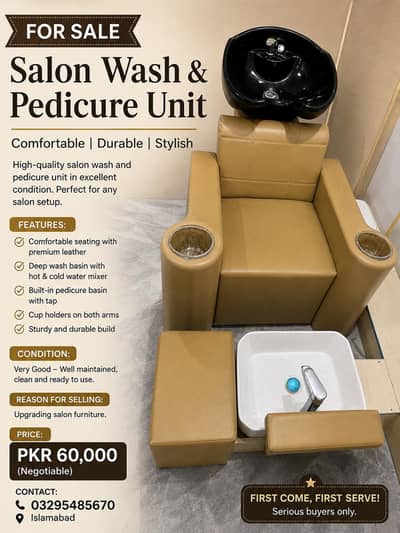 Hani padi+Hair washing Unit