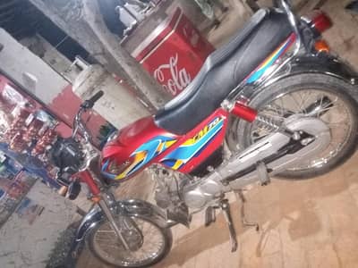 70CX bike