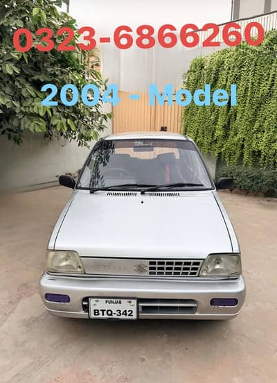 2004 Model MEHRAN VX (Family Used Genuine Seal By Seal  Burewala  City