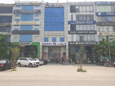 4 Marla Commercial Plaza Available For Rent
