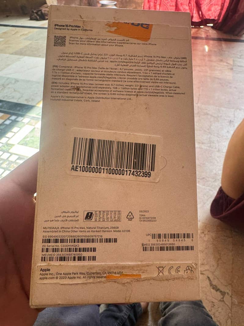 Apple iPhone 15 Pro Max 10