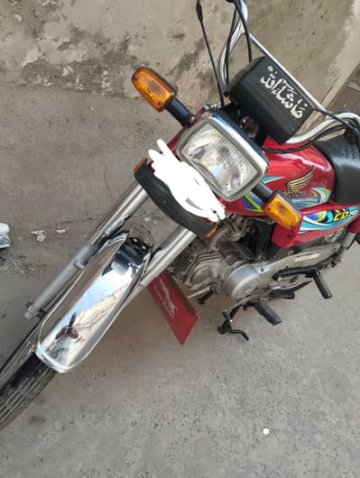 HONDA CD 70 bike MODEL 2024.03217602493 plzzzz is number per rabta