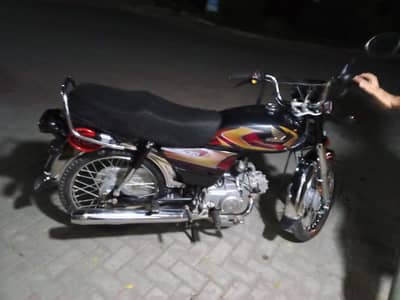 new bike 2026 model