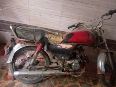 70 cc self engine  ghani copy file ni hy