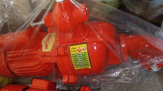 Faisal Double ampeller pump for sell